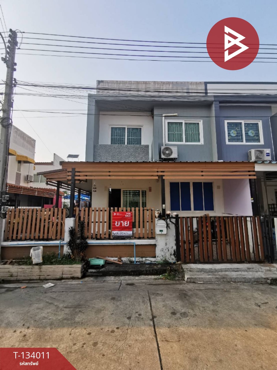 ขายทาวน์เฮ้าส์ เนื้อที่ 25 ตารางวา โคกขาม สมุทรสาคร 1