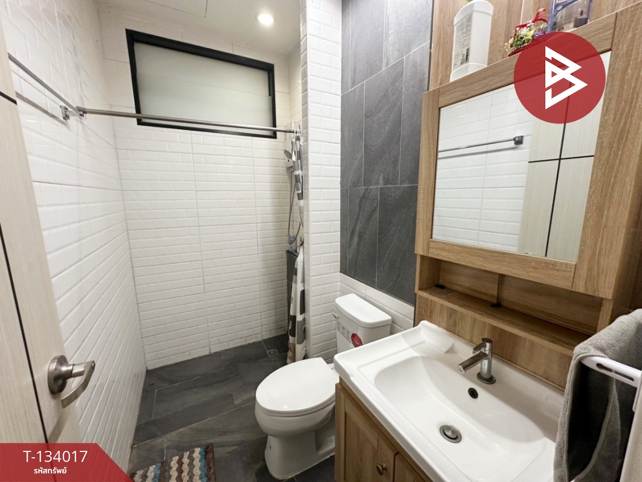 ขายบ้านเดี่ยวชั้นเดียว เนื้อที่ 118 ตร.วา เมืองสิงห์บุรี ทำเลดีติดถนน 10