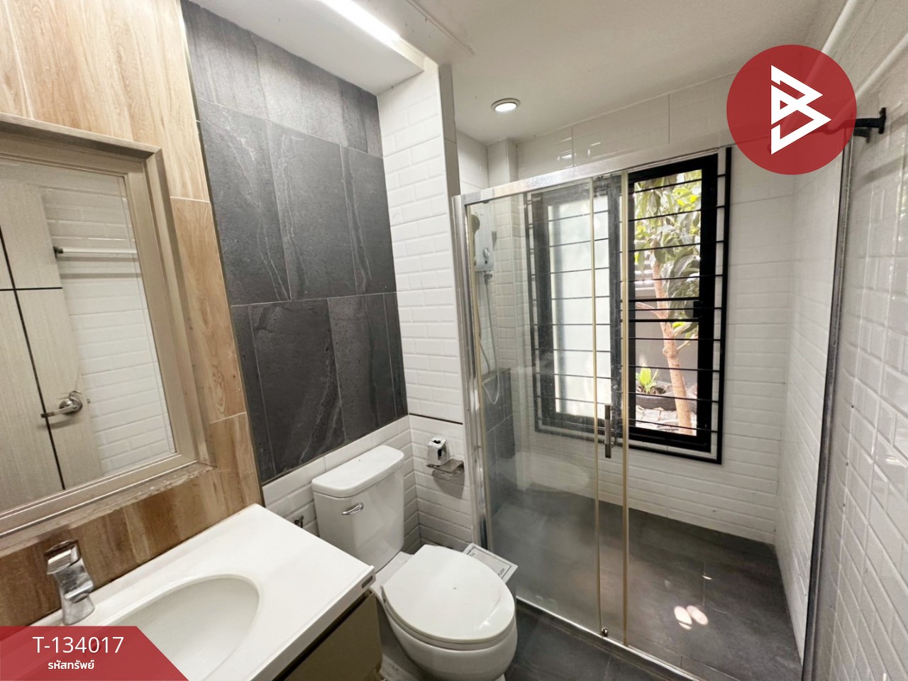 ขายบ้านเดี่ยวชั้นเดียว เนื้อที่ 118 ตร.วา เมืองสิงห์บุรี ทำเลดีติดถนน 9