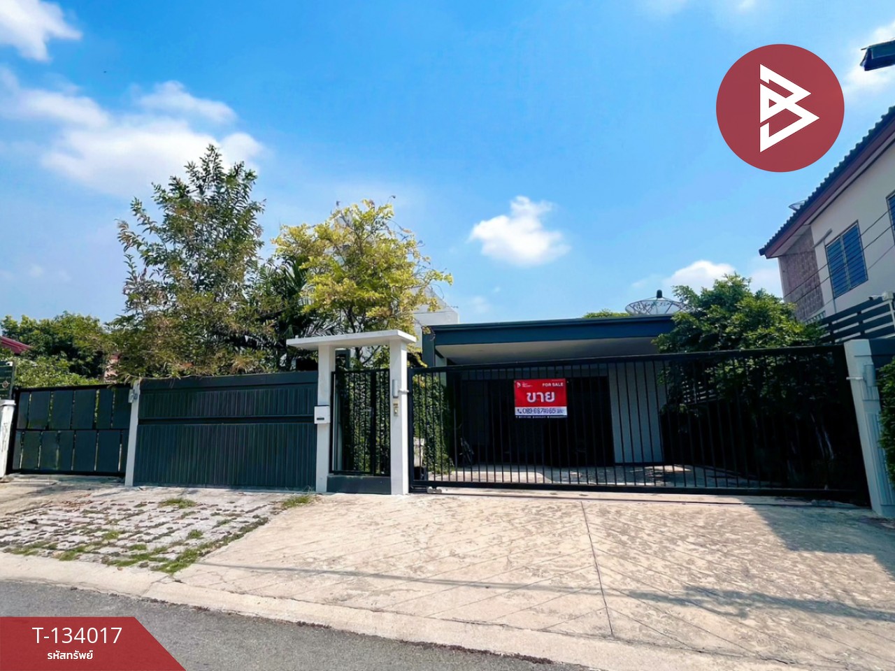 ขายบ้านเดี่ยวชั้นเดียว เนื้อที่ 118 ตร.วา เมืองสิงห์บุรี ทำเลดีติดถนน 15