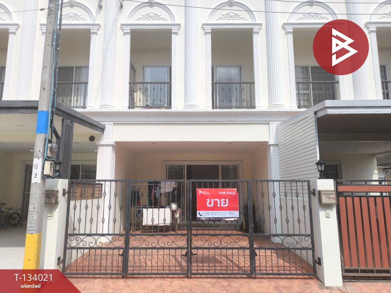 ขายทาวน์เฮ้าส์ หมู่บ้านเดอะเวลลิงตัน ทาวน์โฮม ศรีนครินทร์ (TheWellington Townhome Srinakarin) สมุทรปราการ 1