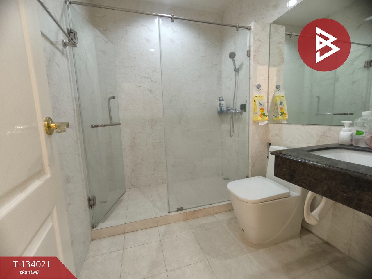 ขายทาวน์เฮ้าส์ หมู่บ้านเดอะเวลลิงตัน ทาวน์โฮม ศรีนครินทร์ (TheWellington Townhome Srinakarin) สมุทรปราการ 15