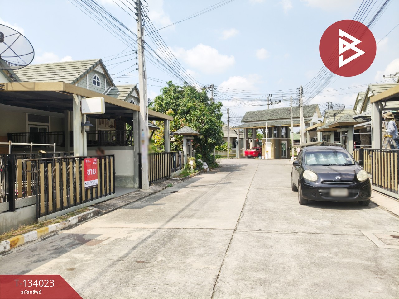 ขายบ้านแฝด หมู่บ้านณฐาวดี เลคไซด์ ศรีราชา (Nattawadee Lakeside) ชลบุรี 2