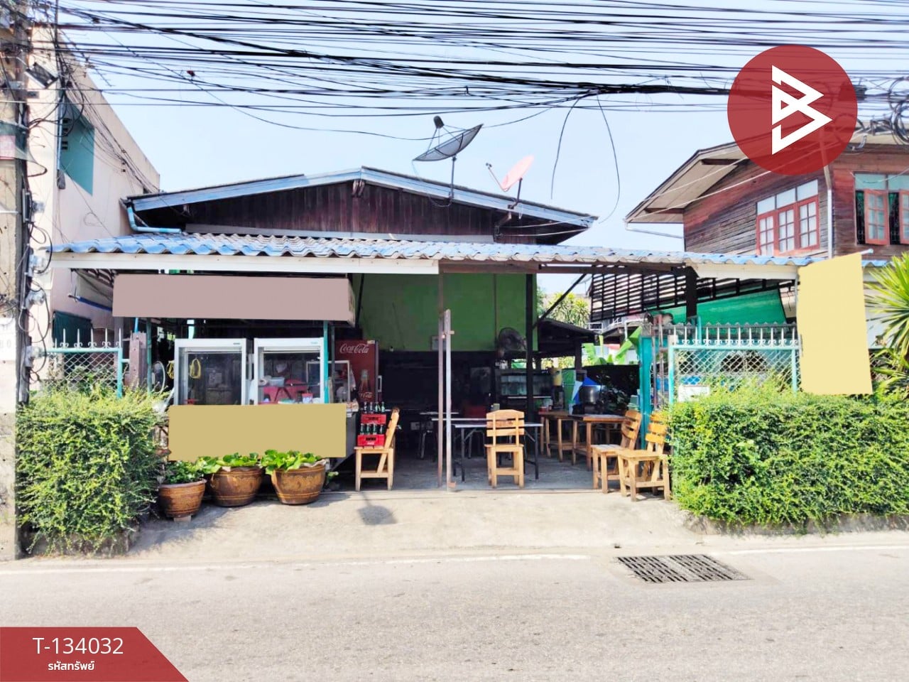 ขายบ้านเดี่ยว เนื้อที่ 40 ตร.วา ซ.บางหญ้าแพรก พระประแดง สมุทรปราการ 1