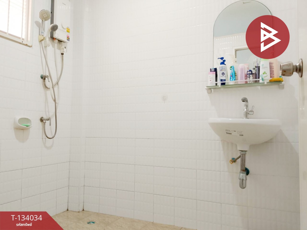 ขายทาวน์เฮ้าส์ หมู่บ้านเฟื่องฟ้าวิลล่า15 แพรกษา สมุทรปราการ พร้อมเข้าอยู่ 14