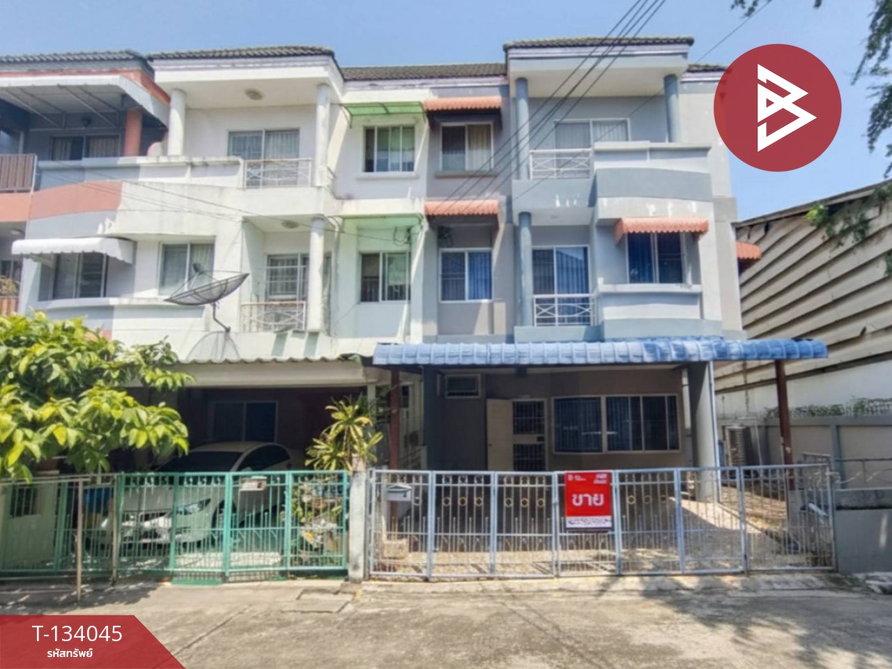 ขายทาวน์เฮ้าส์ หมู่บ้านมายโฮมทาวน์ (my home town) สมุทรปราการ 1