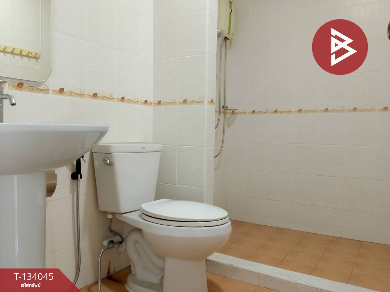 ขายทาวน์เฮ้าส์ หมู่บ้านมายโฮมทาวน์ (my home town) สมุทรปราการ 13