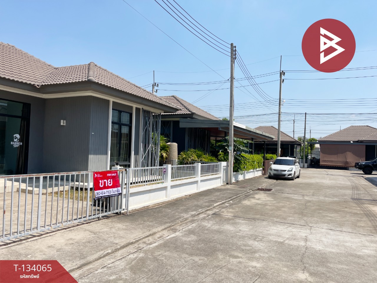 ขายบ้านเดี่ยว หมู่บ้านเดอะนารา มาสเตอร์พีช ศรีมหาโพธิ ปราจีนบุรี 14