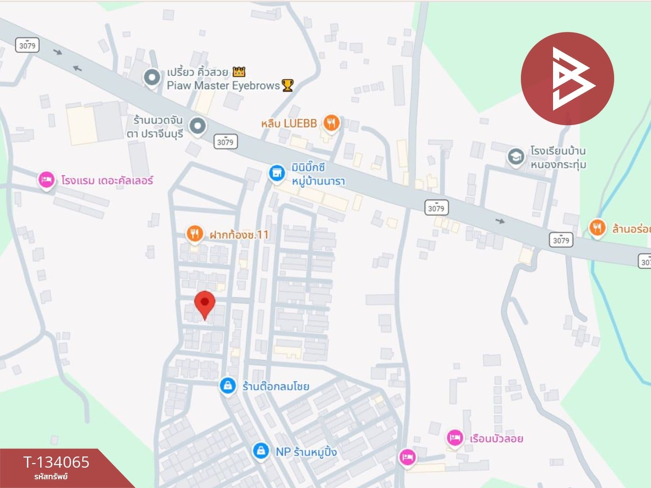 ขายบ้านเดี่ยว หมู่บ้านเดอะนารา มาสเตอร์พีช ศรีมหาโพธิ ปราจีนบุรี 15