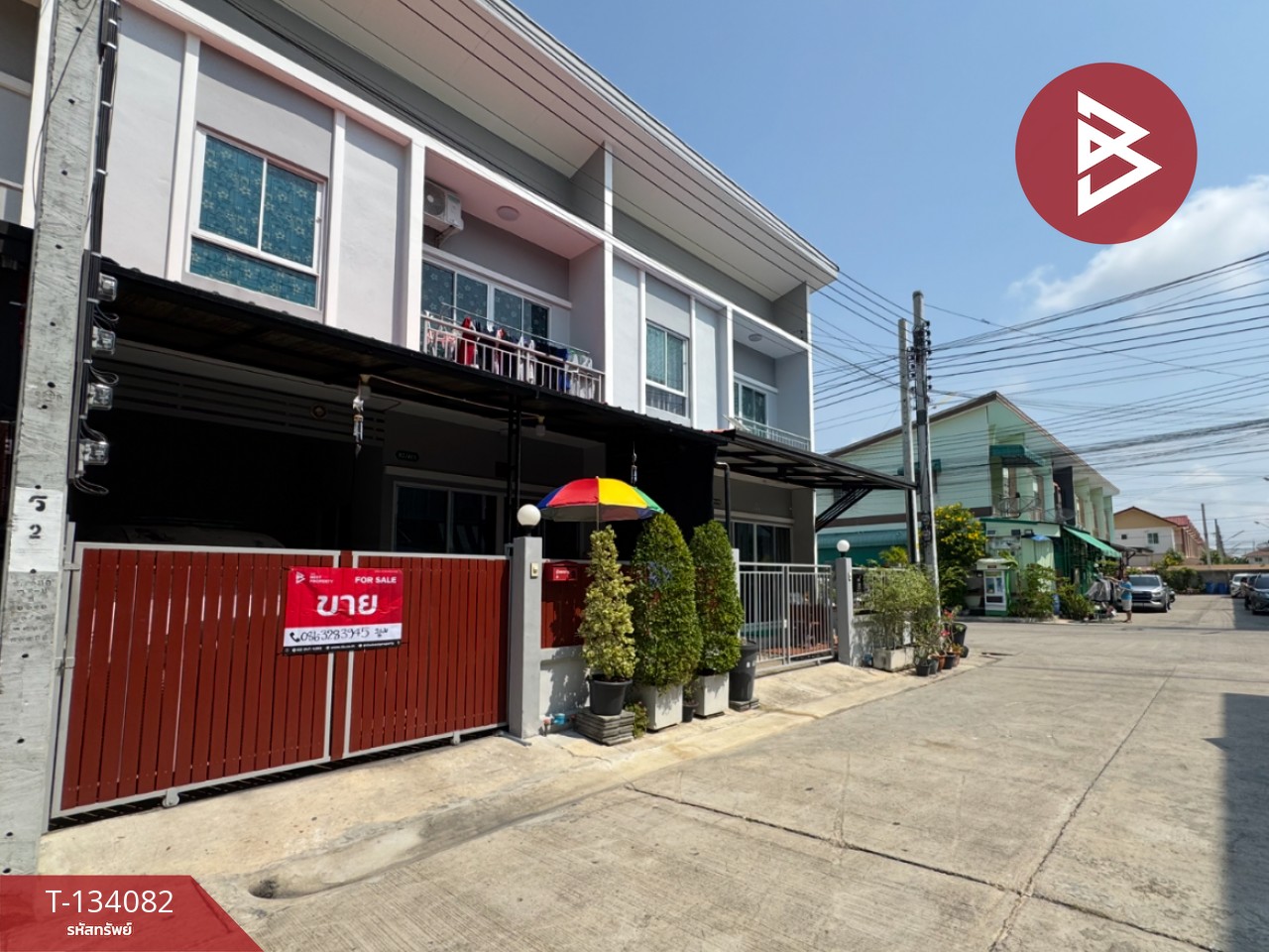 ขายทาวน์เฮ้าส์ หมู่บ้านสยามนิเวศน์3 ประชาอุทิศ-คู่สร้าง พระสมุทรเจดีย์ สมุทรปราการ 2