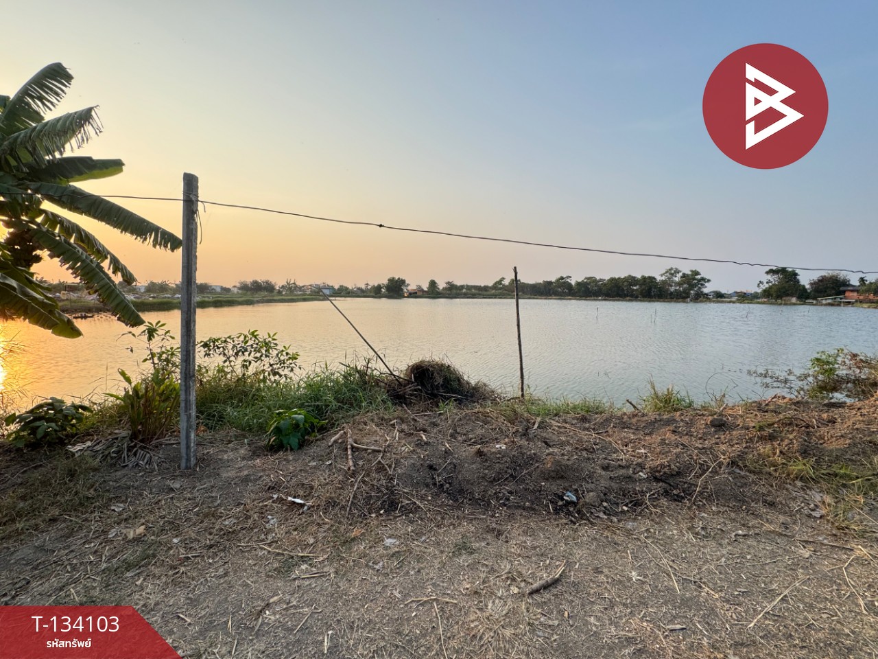 ขายที่ดิน เนื้อที่ 2 ไร่ 2 งาน บางพลี สมุทรปราการ 1