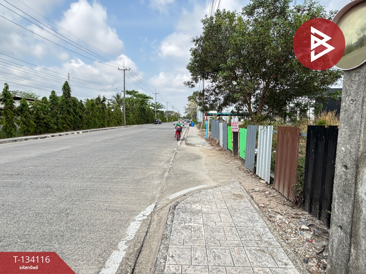 ขายที่ดิน เนื้อที่ 75.6 ตร.วา วัดใหม่ จันทบุรี 11