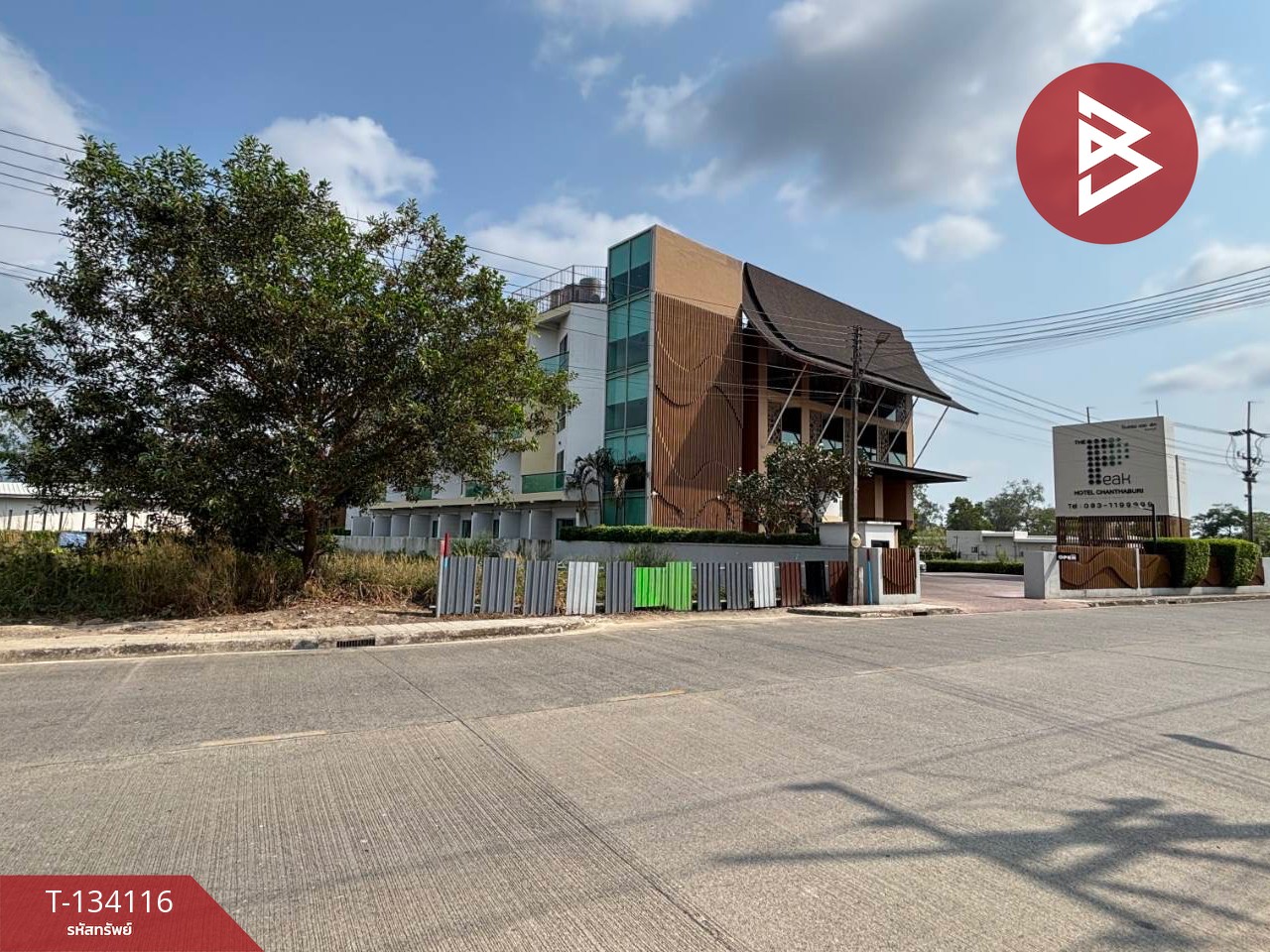 ขายที่ดิน เนื้อที่ 75.6 ตร.วา วัดใหม่ จันทบุรี 9