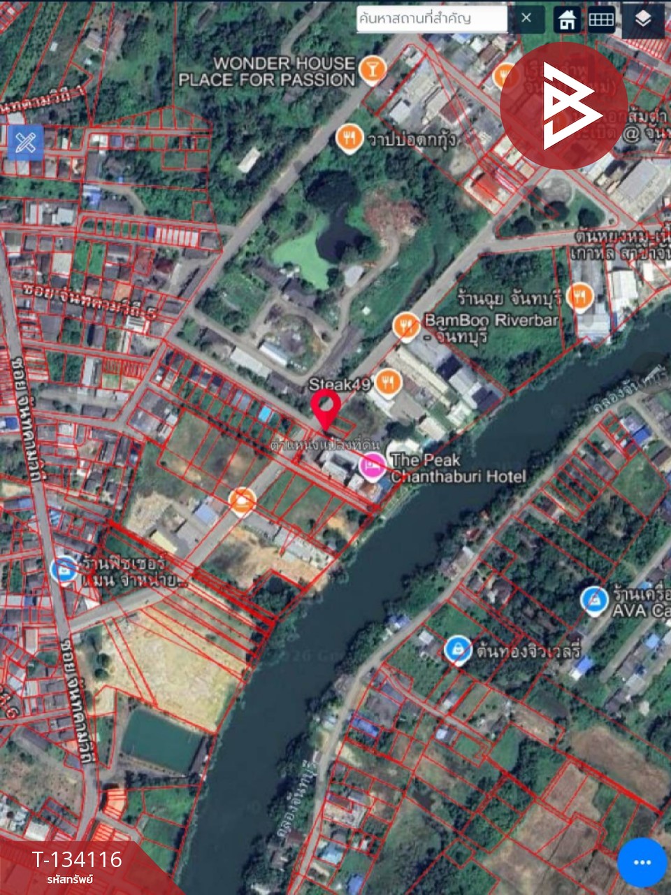 ขายที่ดิน เนื้อที่ 75.6 ตร.วา วัดใหม่ จันทบุรี 14