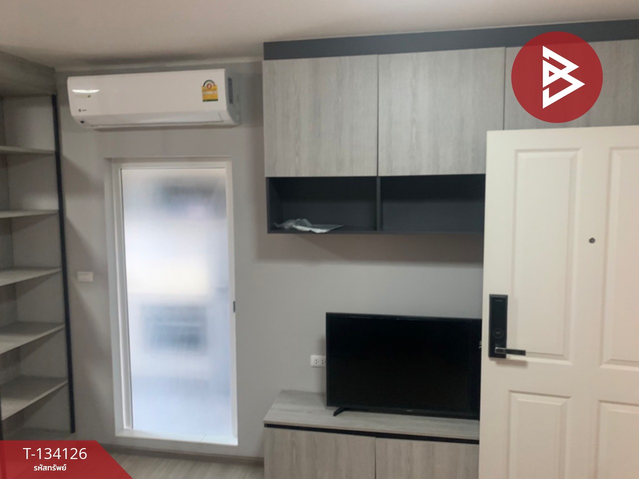 ขายคอนโด ดีคอนโด แคมปัส กำแพงแสน (Dcondo Campus KamphaengSean) นครปฐม วิวสระว่ายน้ำ 6