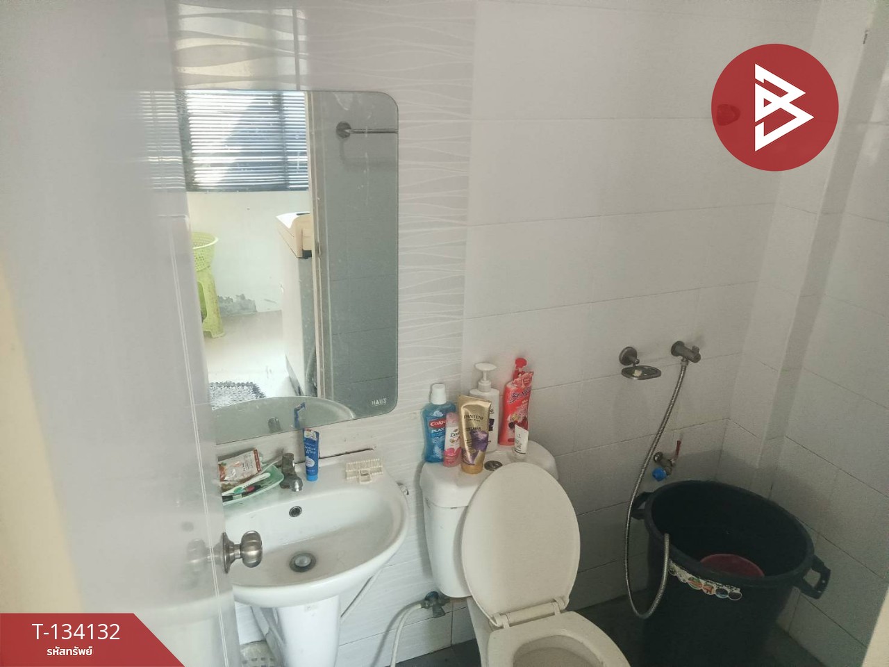 ขายทาวน์เฮ้าส์ หมู่บ้านสิรารมย์พลัส เวลโกรว์ (Sirarom Plus Wellgrow) ฉะเชิงเทรา 7