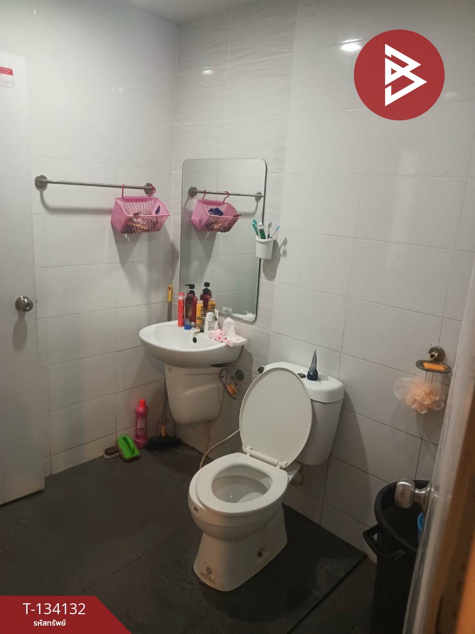 ขายทาวน์เฮ้าส์ หมู่บ้านสิรารมย์พลัส เวลโกรว์ (Sirarom Plus Wellgrow) ฉะเชิงเทรา 6