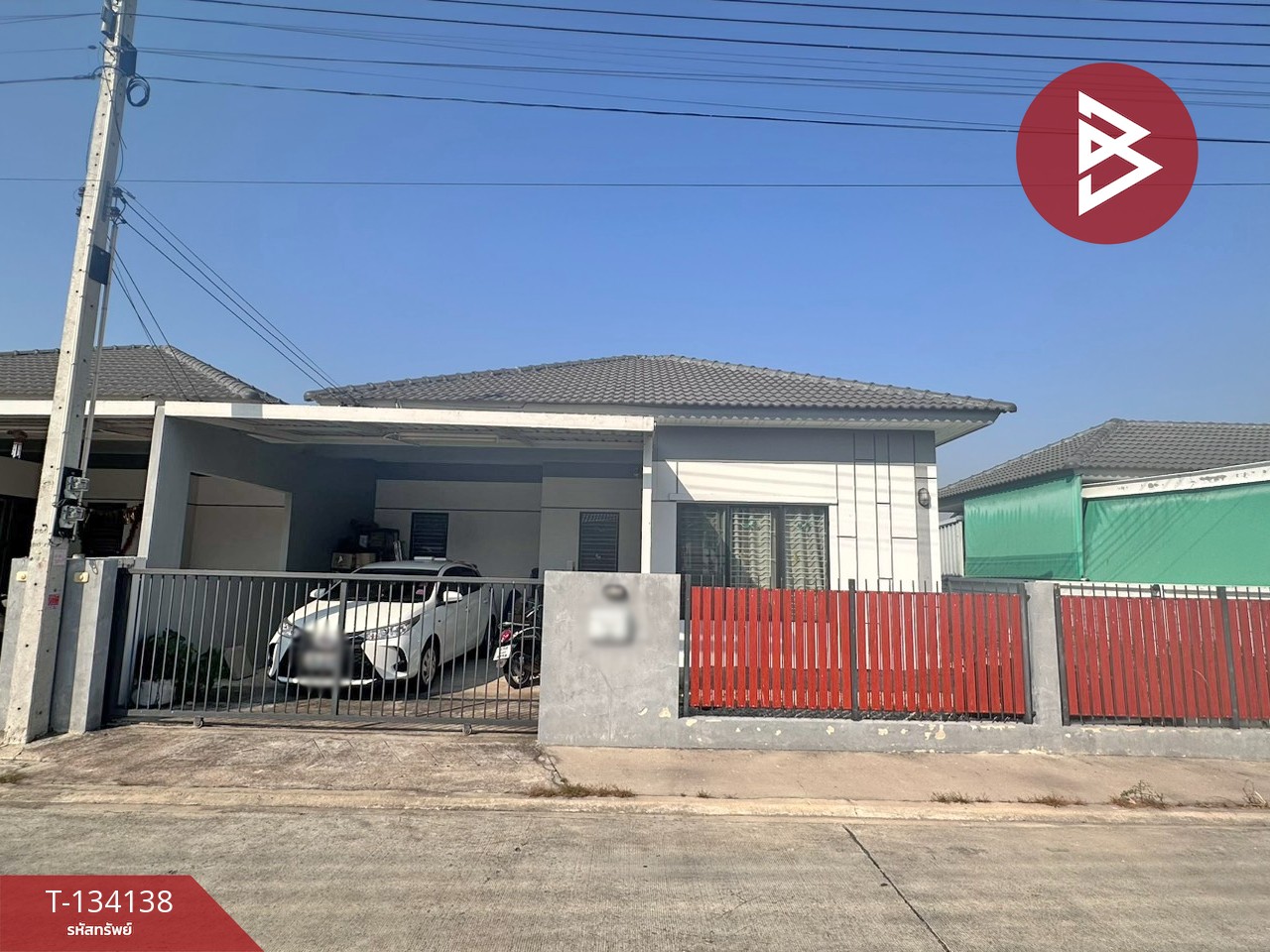 ขายบ้านแฝด หมู่บ้านเอ็มวิลเลจ บางปะกง (M-Village Bang Pakong) ฉะเชิงเทรา 1