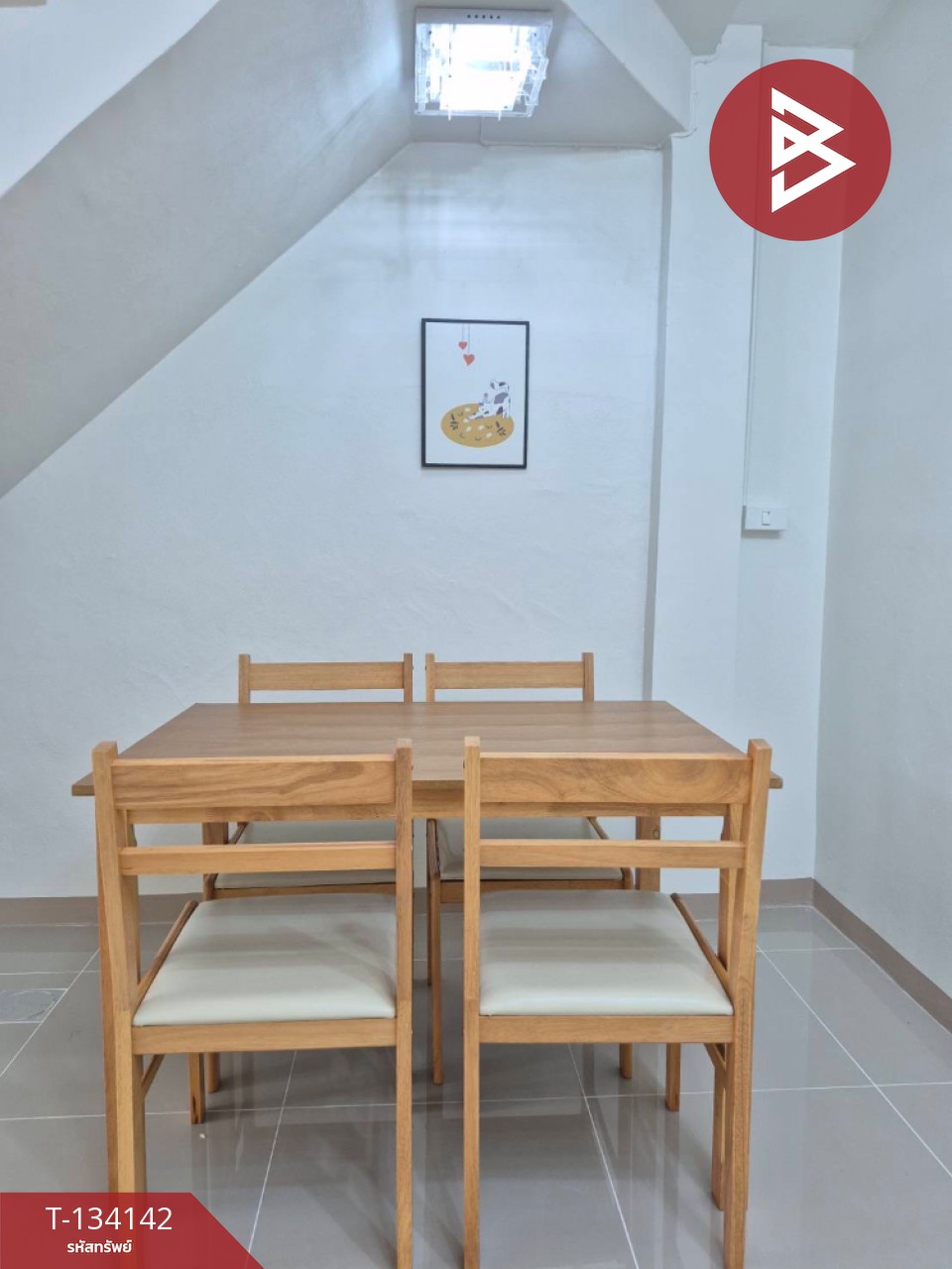 ขายทาวน์เฮ้าส์ หมู่บ้านปัญญานคร บางปู สุมทรปราการ พร้อมเข้าอยู่ 8