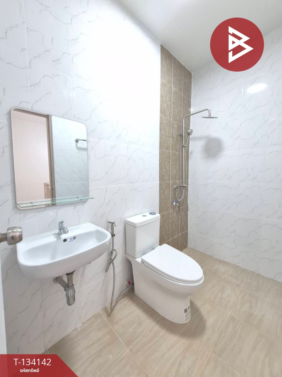 ขายทาวน์เฮ้าส์ หมู่บ้านปัญญานคร บางปู สุมทรปราการ พร้อมเข้าอยู่ 14