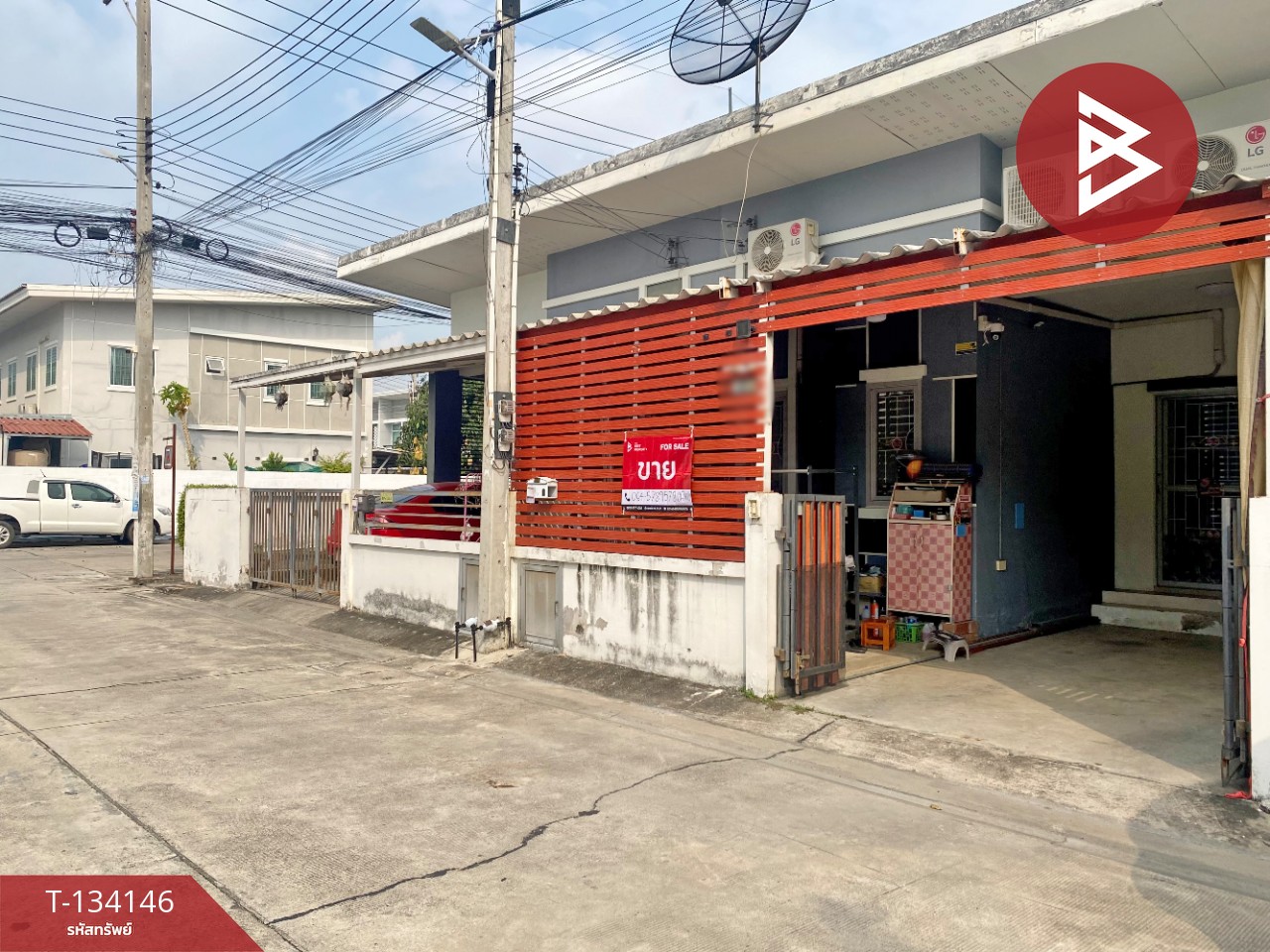 ขายทาวน์เฮ้าส์ หมู่บ้านประภัสสร วิลล์ อมตะนคร-หนองตำลึง พานทอง ชลบุรี 3