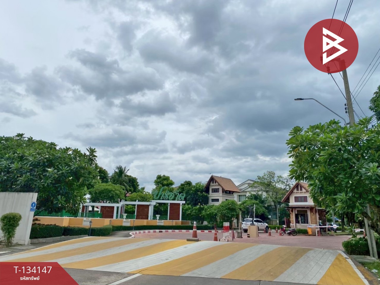 ขายบ้านเดี่ยว 2 ชั้น หมู่บ้านปาริชาติ คุ้มเกล้า 11 หนองจอก กรุงเทพมหานคร 15