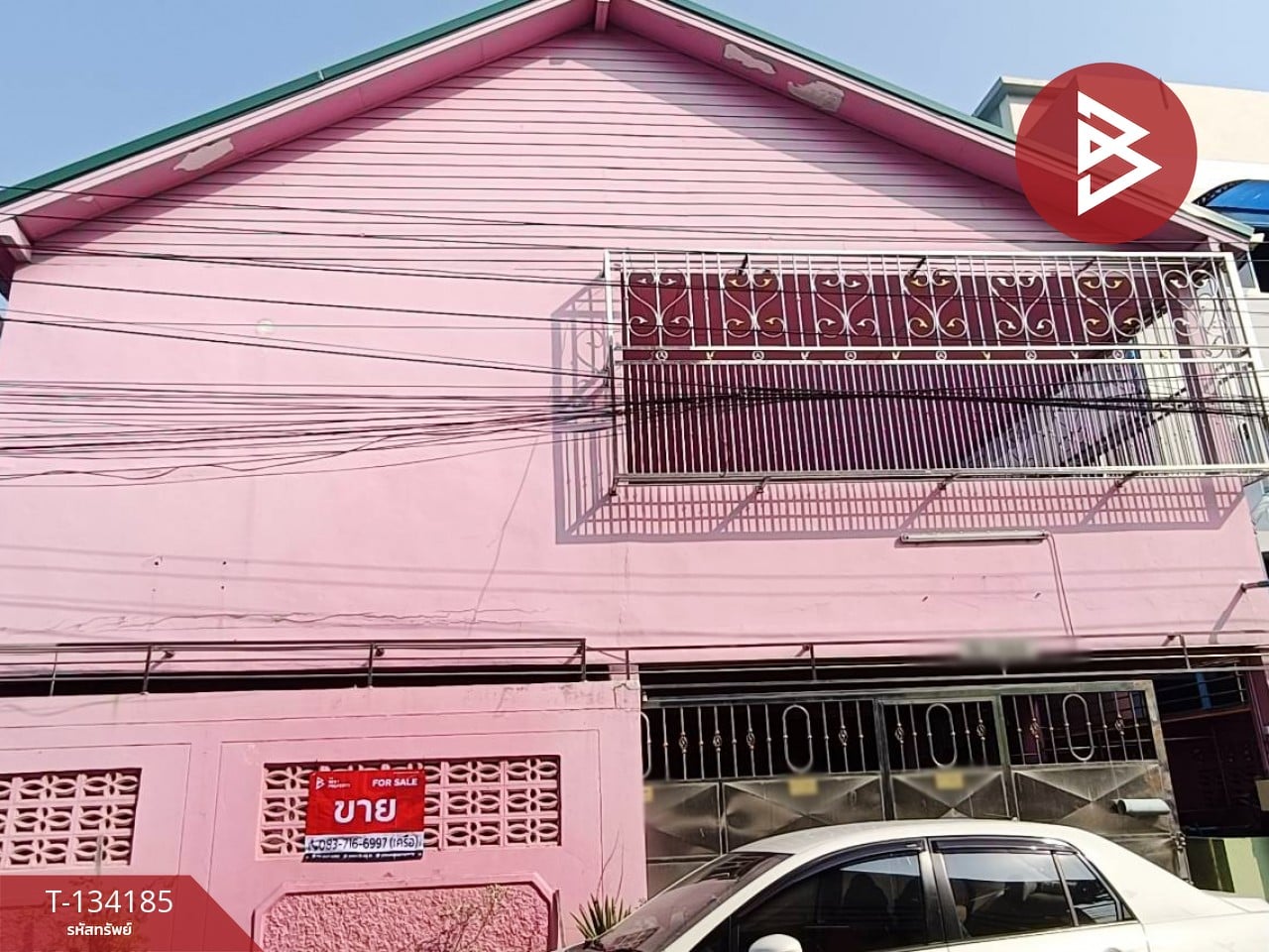 ขายโกดังพร้อมบ้าน เนื้อที่ 1 งาน 20 ตร.วา บางเมือง สมุทรปราการ 1