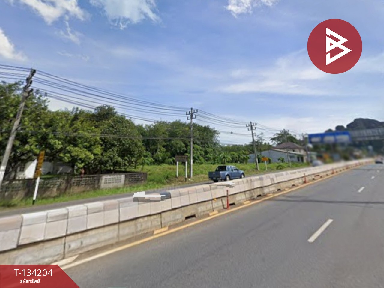 ขายที่ดิน เนื้อที่ 37.5 ตร.วา คีรีวง กระบี่ 1