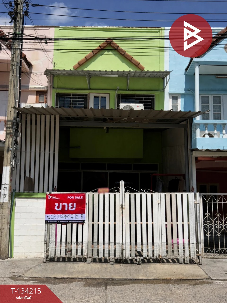 ขายทาวน์เฮ้าส์ หมู่บ้านสุขสันต์5 บางแค กรุงเทพมหานคร 1