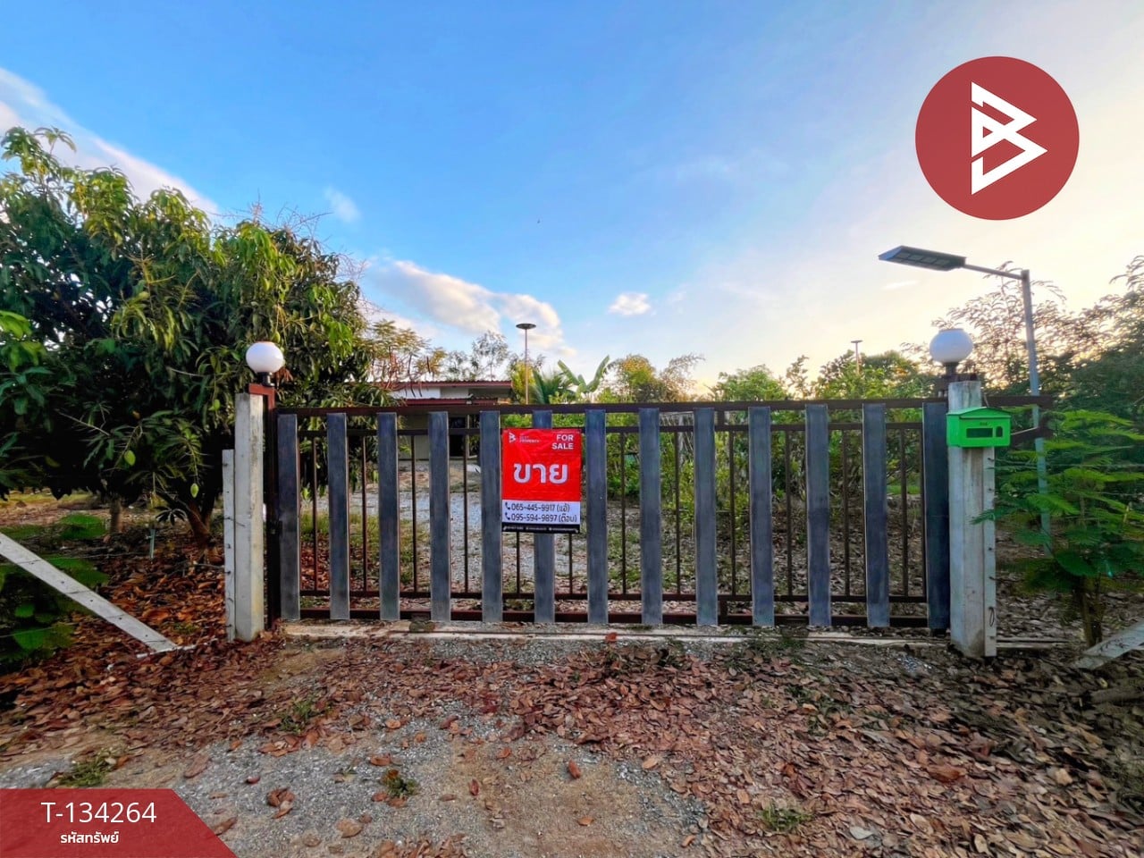 ขายบ้านเดี่ยวพร้อมที่ดิน เนื้อที่ 1 ไร่ 1 งาน ดอนเจดีย์ สุพรรณบุรี 13