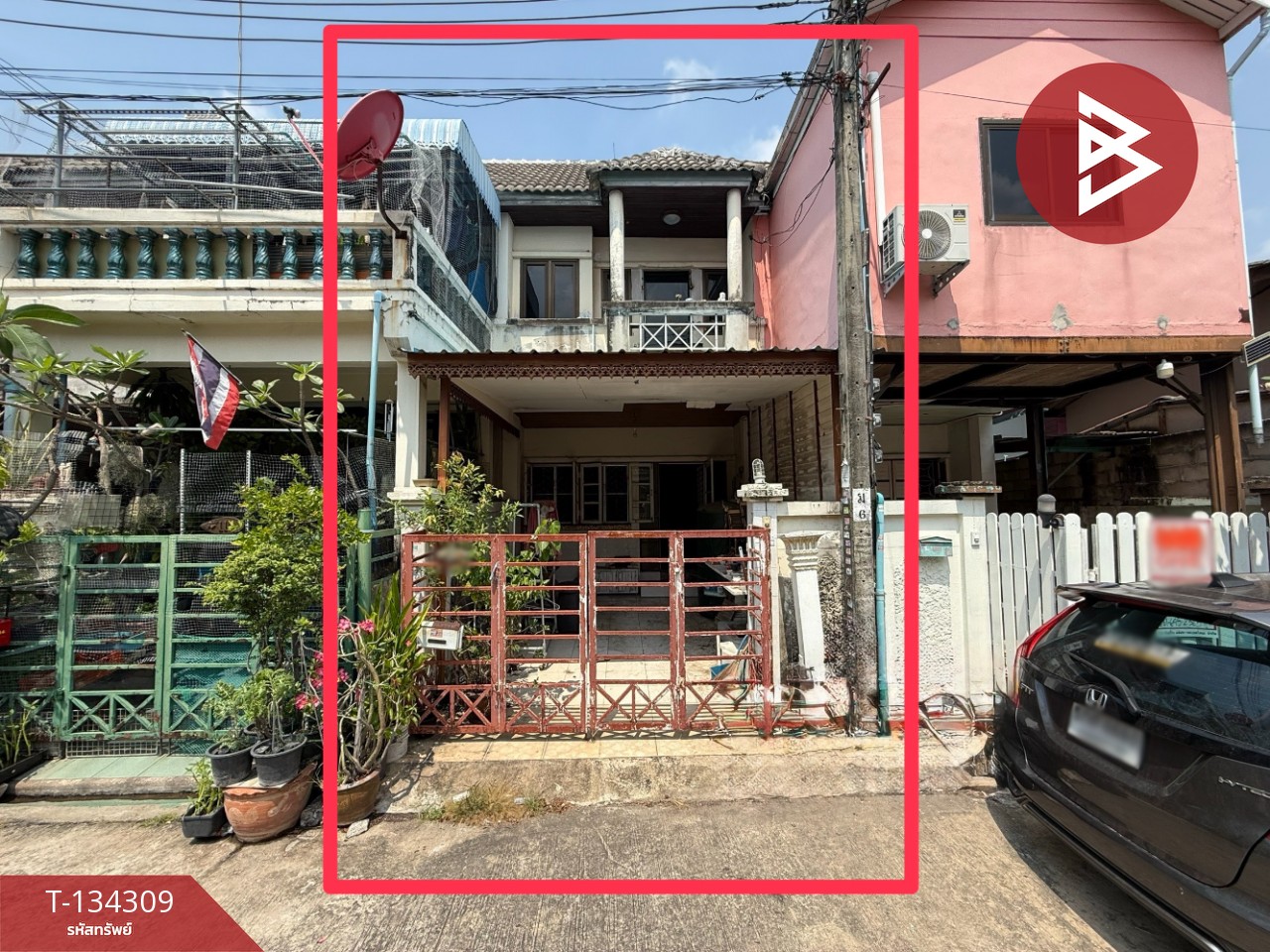 ขายทาวน์เฮ้าส์ โครงการบ้านราณี 7 คันนายาว กรุงเทพมหานคร 1