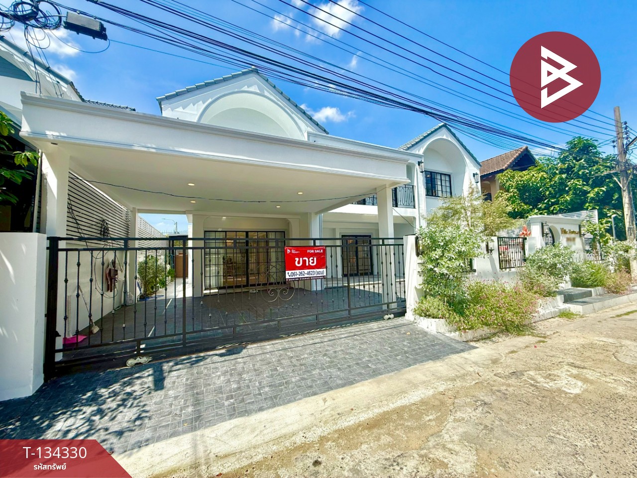 ขายบ้านเดี่ยว เนื้อที่ 82 ตร.วา ซ.นาคนิวาส 48 ลาดพร้าว กรุงเทพมหานคร 3
