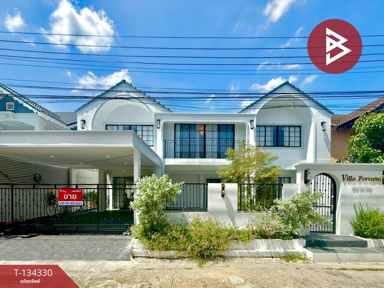ขายบ้านเดี่ยว เนื้อที่ 82 ตร.วา ซ.นาคนิวาส 48 ลาดพร้าว กรุงเทพมหานคร 1