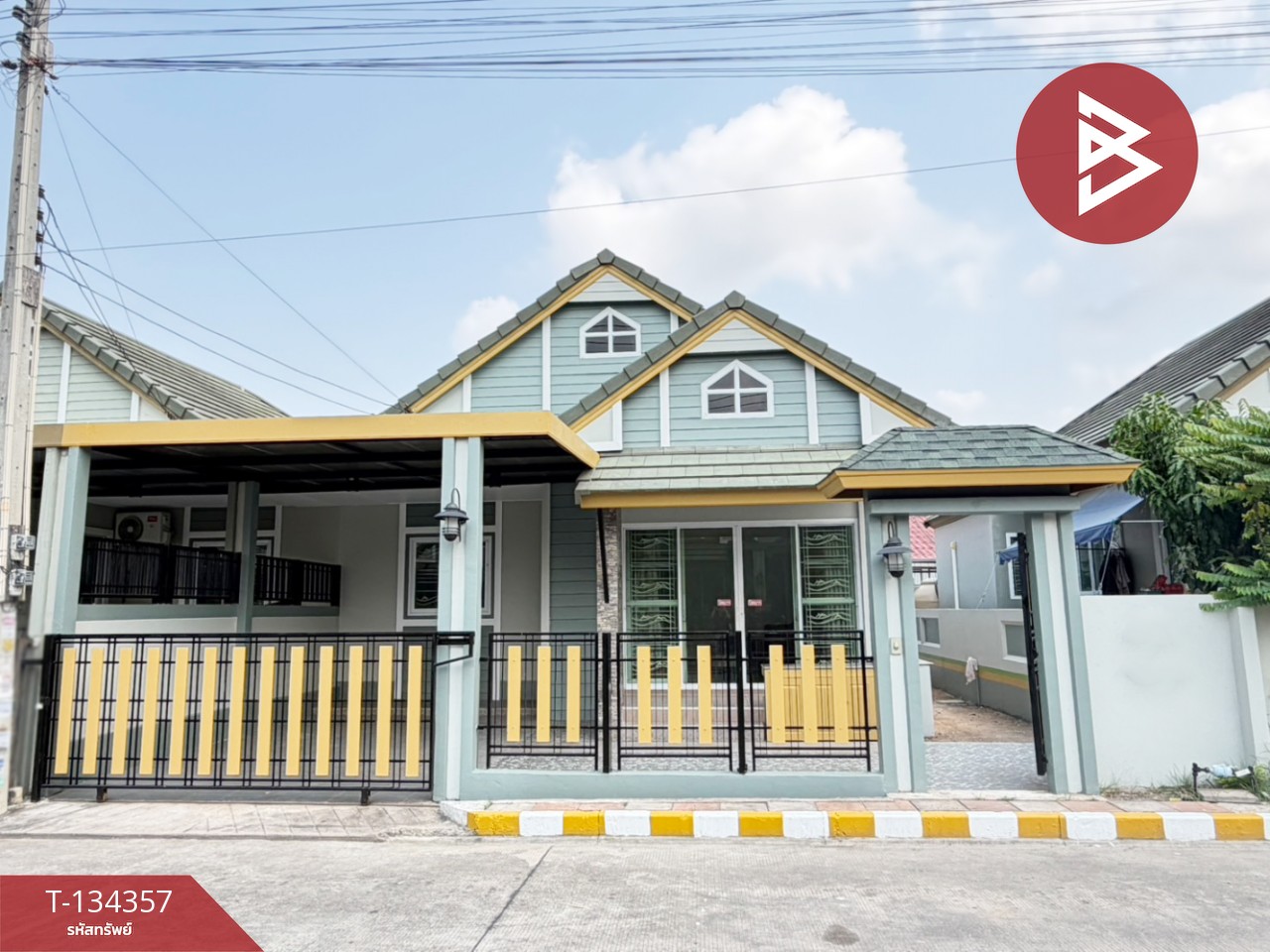 ขายบ้านแฝด หมู่บ้านณฐาวดี เลคไซด์ ศรีราชา (Nattawadee Lakeside) ชลบุรี 1