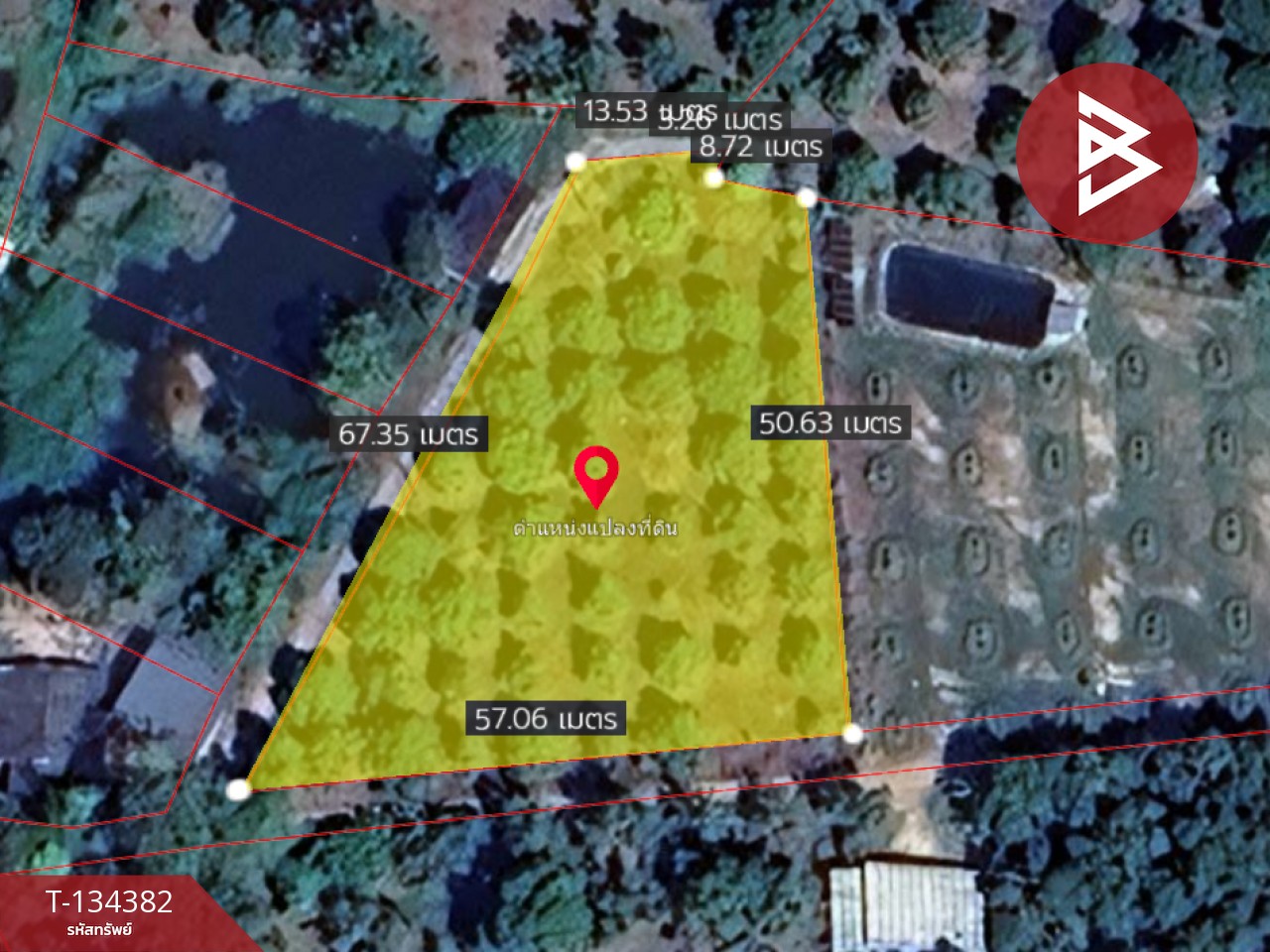 ขายที่ดินสวนทุเรียน เนื้อที่ 1 ไร่ 1 งาน 30 ตารางวา แกลง ระยอง 15