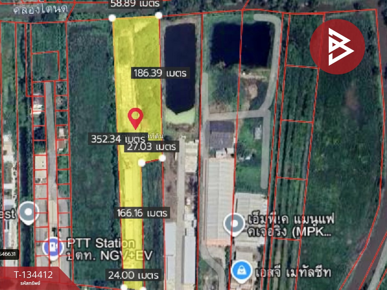 ขายด่วนโกดังพร้อมสำนักงาน เนื้อที่ 10 ไร่ มีนบุรี กรุงเทพฯ ติดถนนสุวินทวงศ์ ทำเลทอง 14