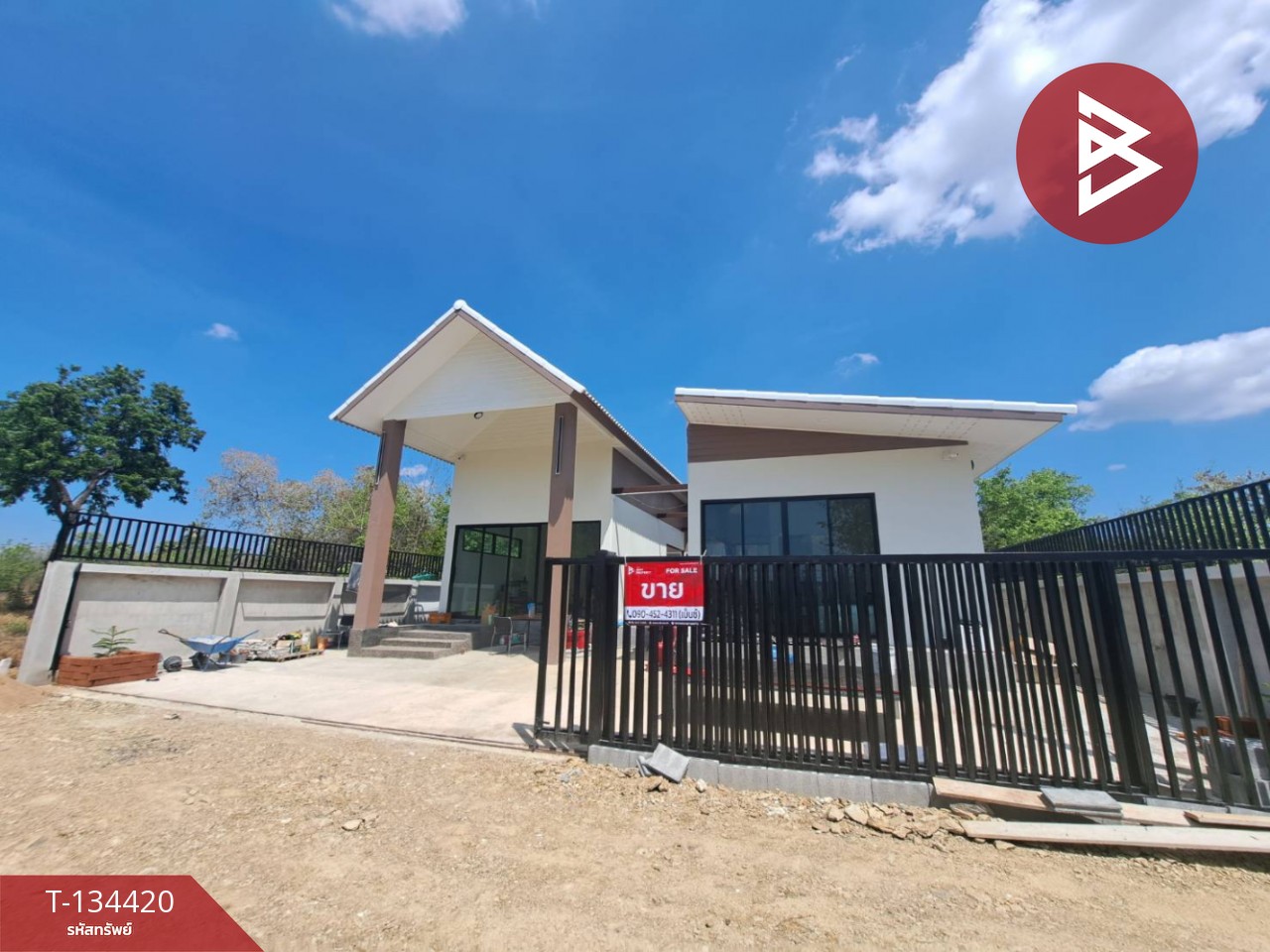 ขายบ้านเดี่ยวชั้นเดียว เนื้อที่ 80 ตร.วา พระนอน นครสวรรค์ 3