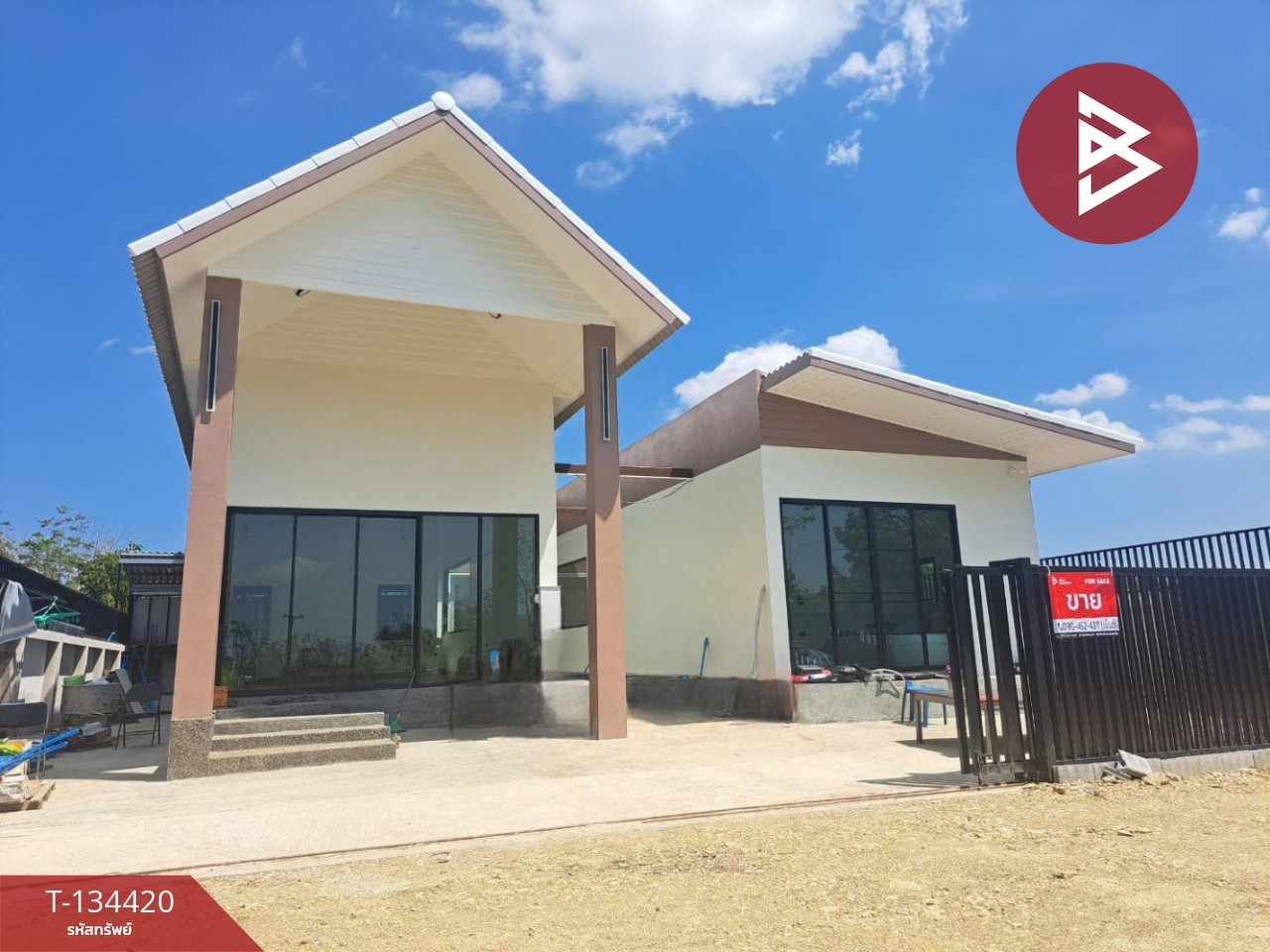 ขายบ้านเดี่ยวชั้นเดียว เนื้อที่ 80 ตร.วา พระนอน นครสวรรค์ 2