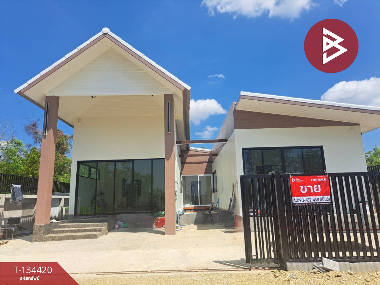 ขายบ้านเดี่ยวชั้นเดียว เนื้อที่ 80 ตร.วา พระนอน นครสวรรค์ 1