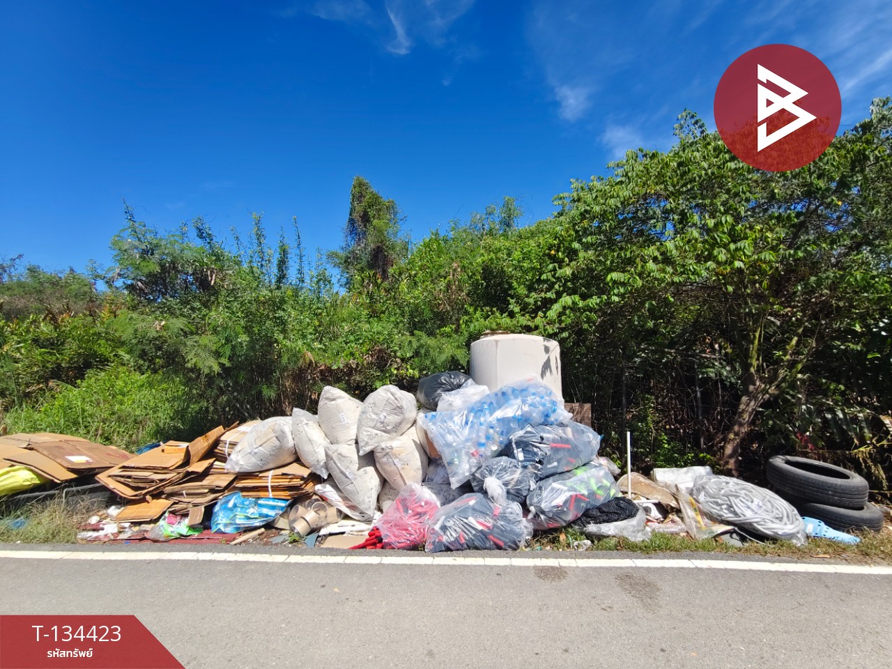 ขายที่ดิน เนื้อที่ 71 ตร.วา สามพราน นครปฐม 3