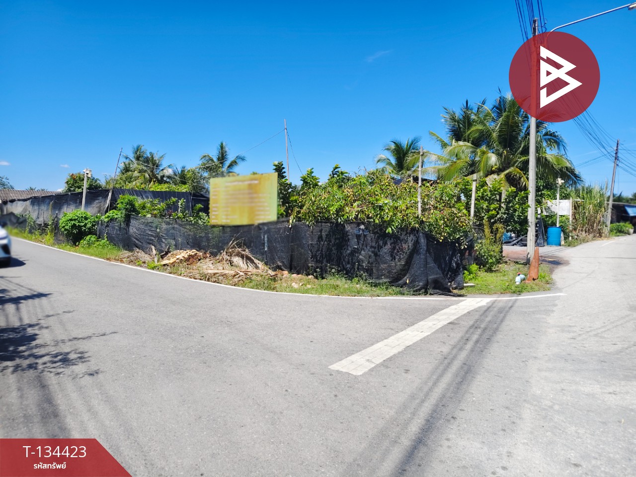 ขายที่ดิน เนื้อที่ 71 ตร.วา สามพราน นครปฐม 12