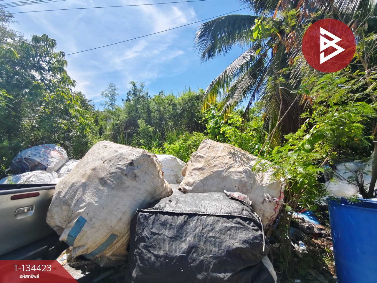 ขายที่ดิน เนื้อที่ 71 ตร.วา สามพราน นครปฐม 4