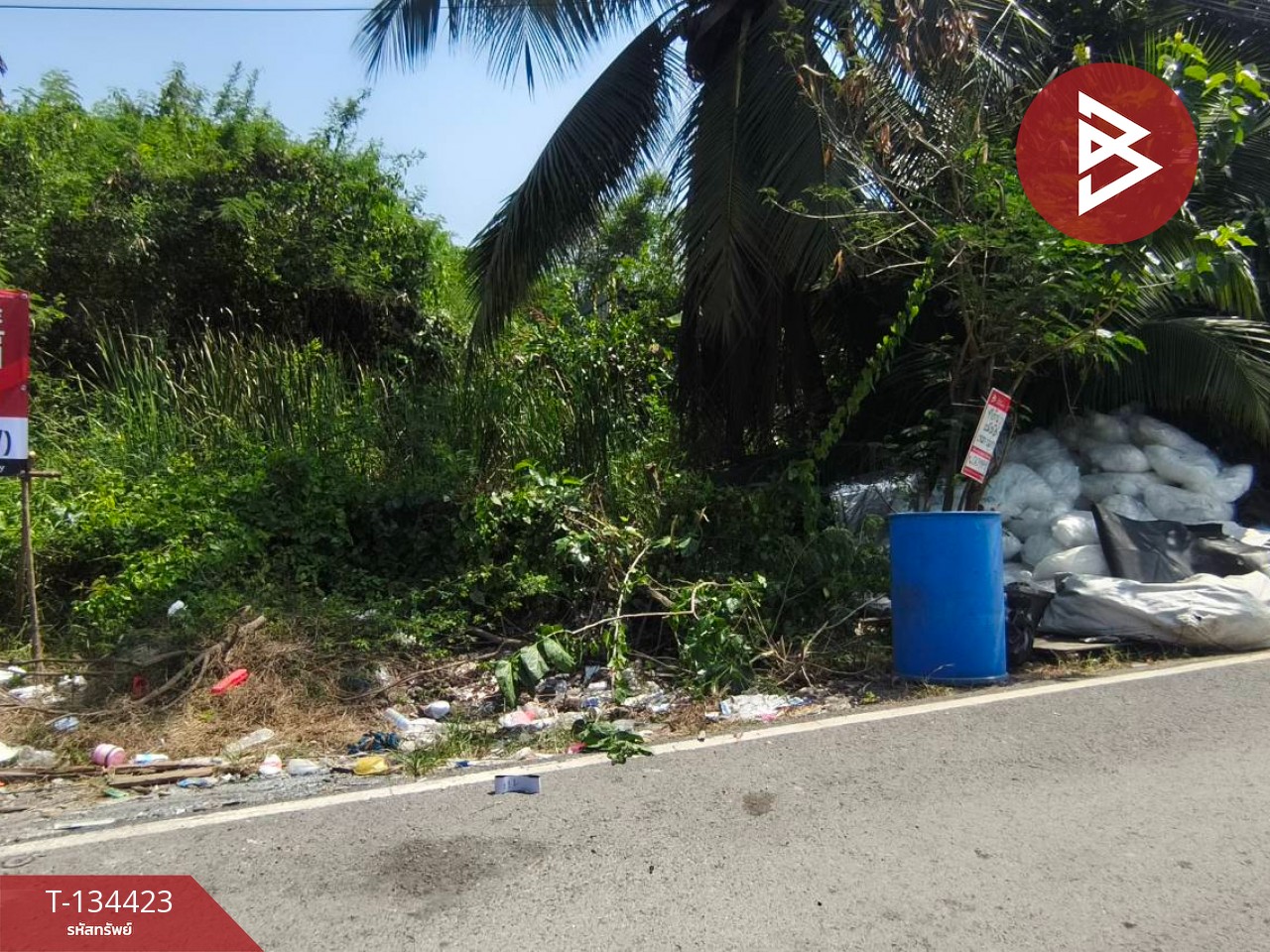 ขายที่ดิน เนื้อที่ 71 ตร.วา สามพราน นครปฐม 2