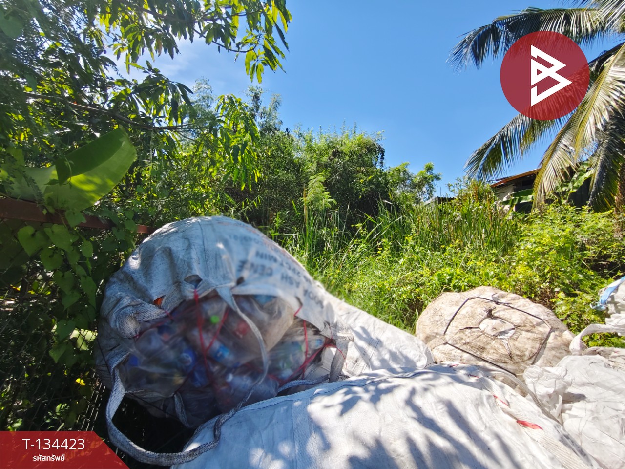 ขายที่ดิน เนื้อที่ 71 ตร.วา สามพราน นครปฐม 5