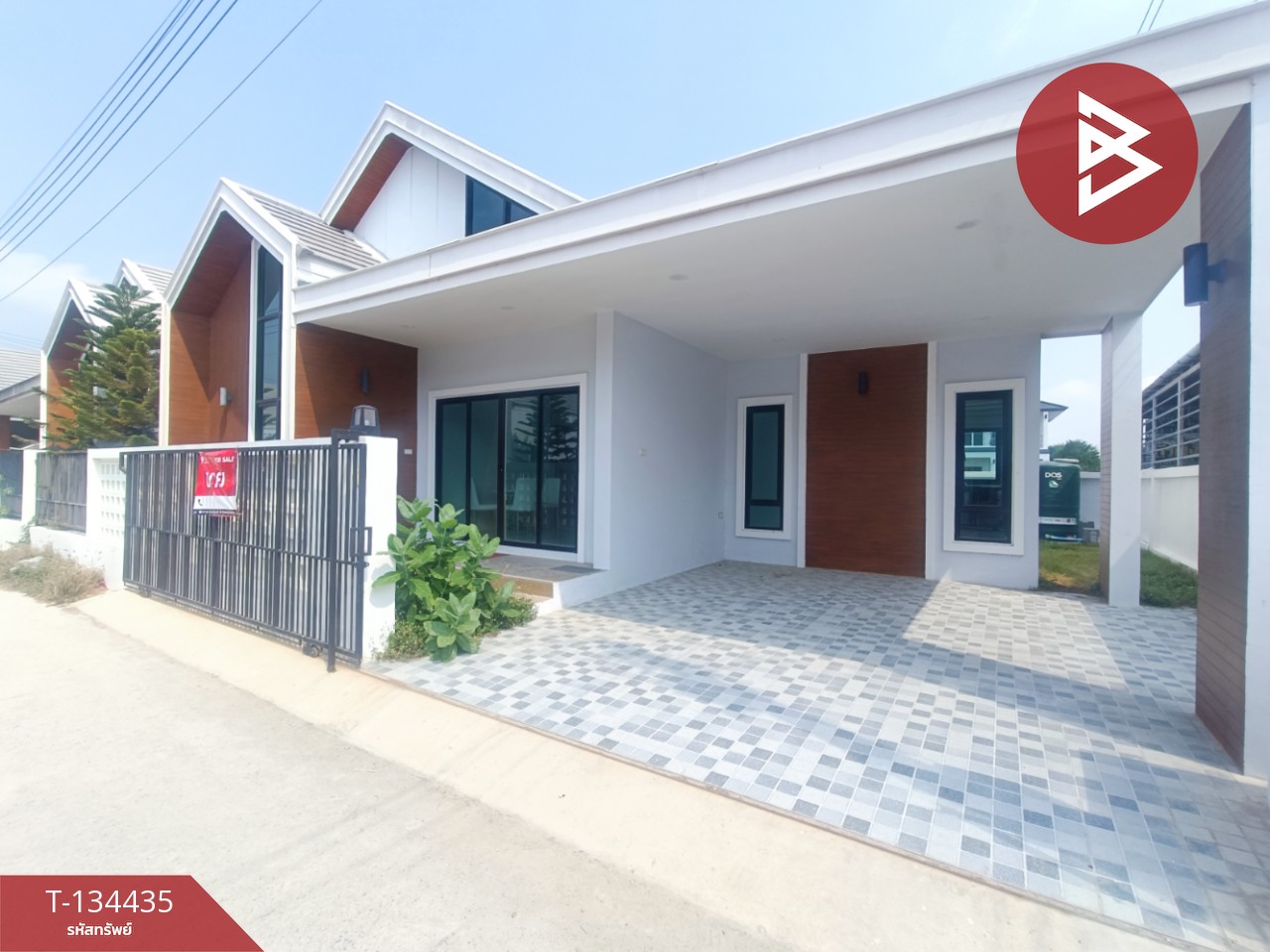 ขายบ้านเดี่ยวชั้นเดียว เนื้อที่ 50 ตร.วา ดอนตูม นครปฐม 2