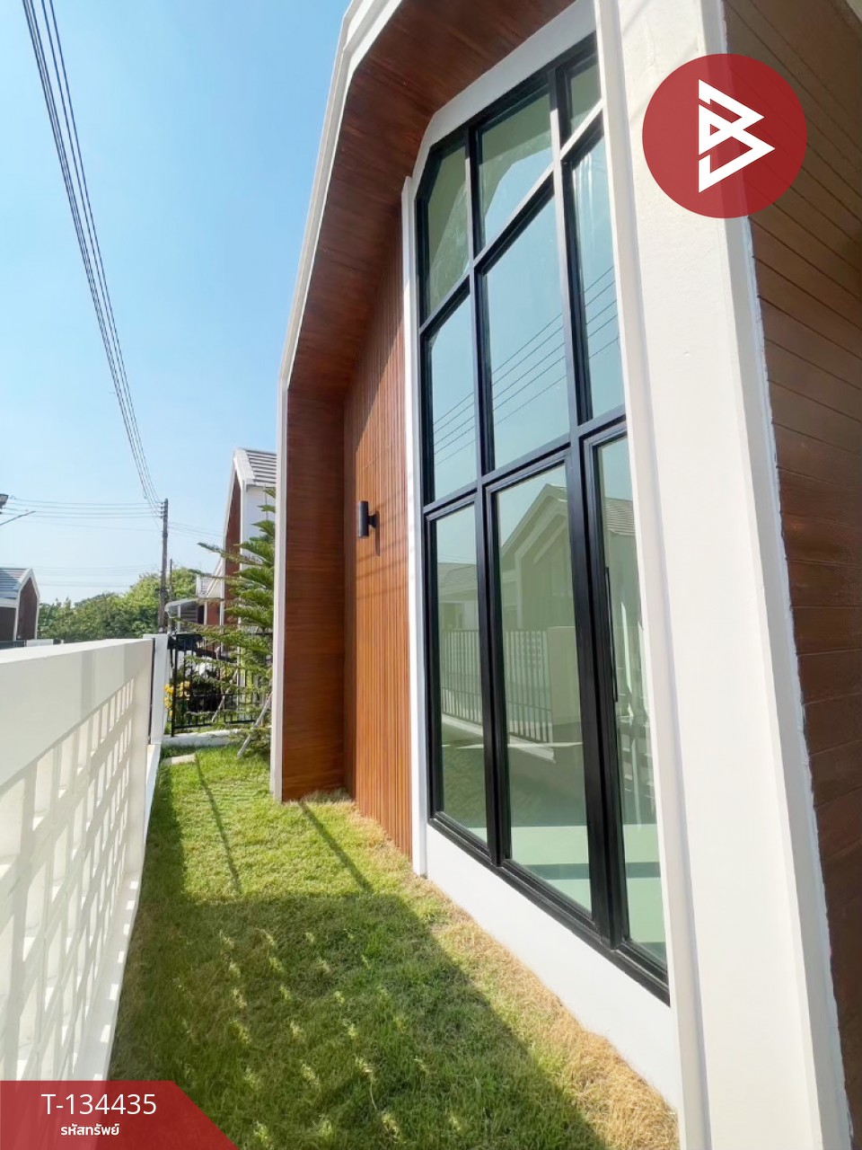 ขายบ้านเดี่ยวชั้นเดียว เนื้อที่ 50 ตร.วา ดอนตูม นครปฐม 6