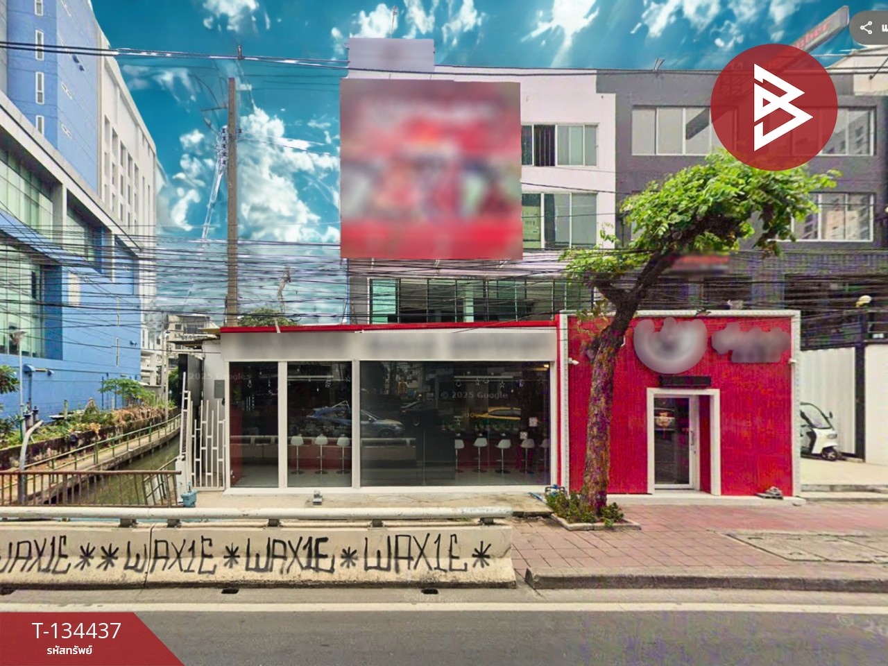 ขายอาคารพาณิชย์ 3 ชั้น เนื้อที่ 50 ตร.วา ถนนบรมราชชนนี บางกอกน้อย กรุงเทพฯ 1