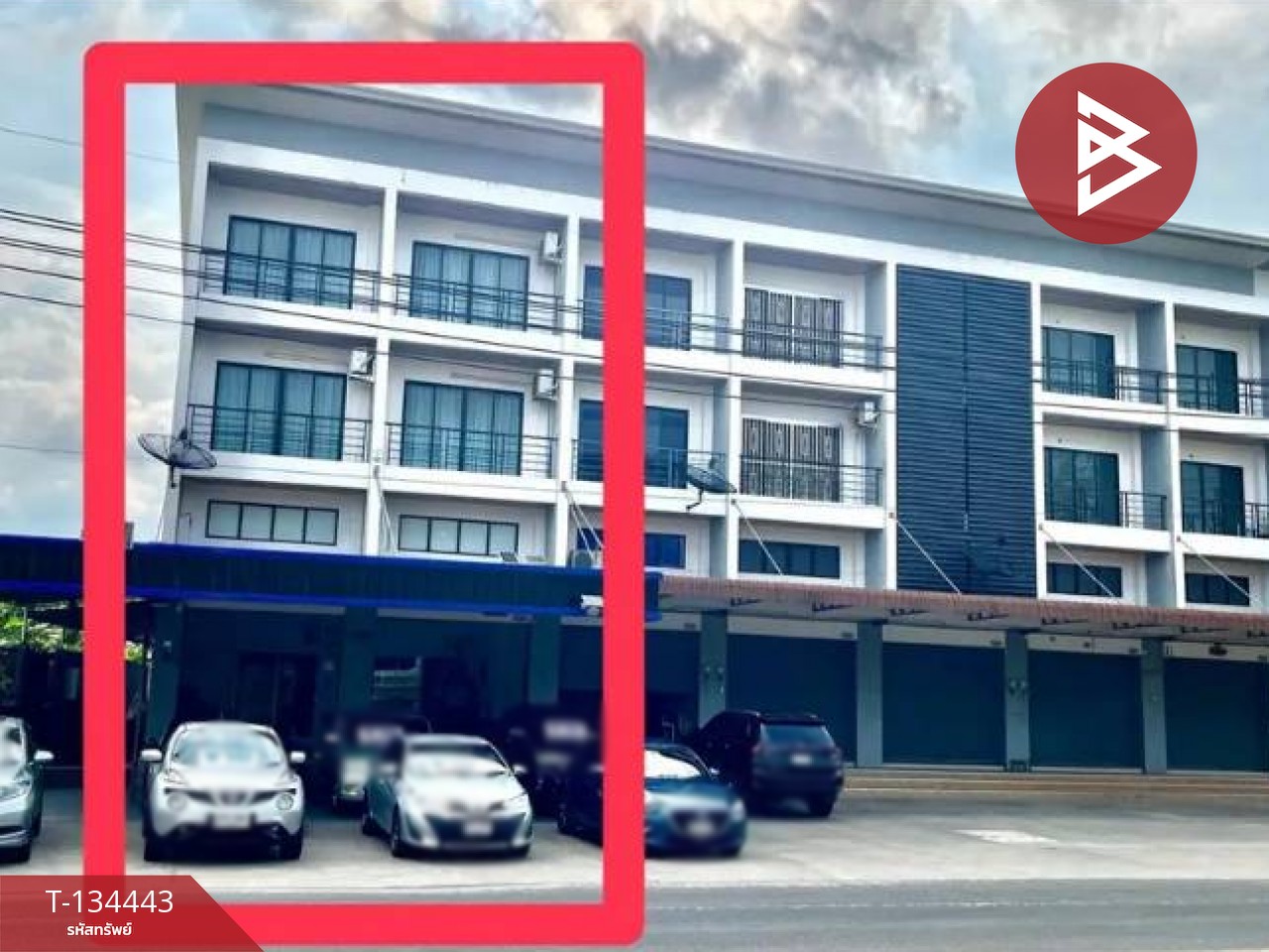 ขายอาคารพาณิชย์ 2 คูหา เนื้อที่ 53.4 ตร.วา เกาะขวาง จันทบุรี 1