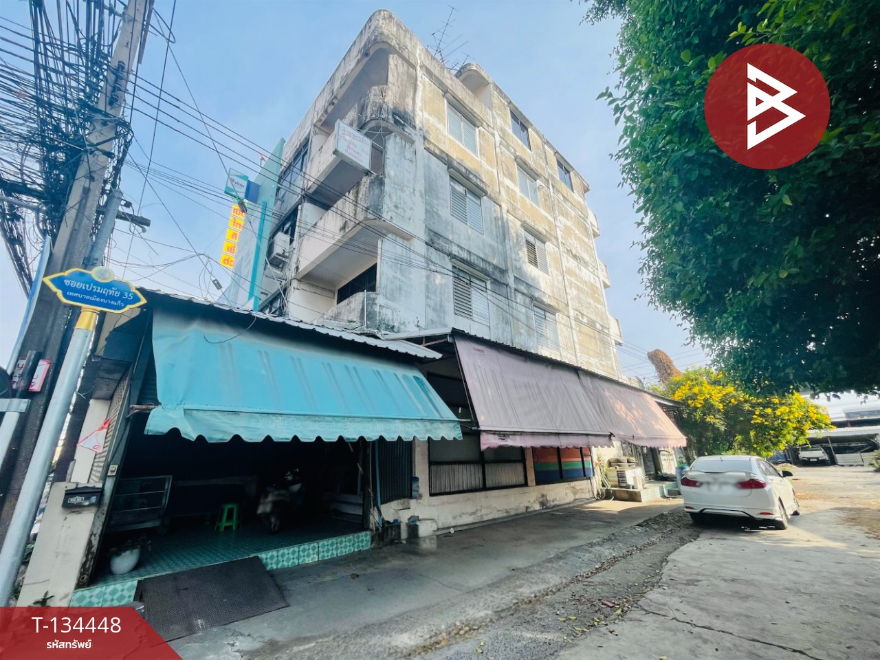 ขายอาคารพาณิชย์ 5 ชั้นหลังริม ซอยเปรมฤทัย 35 เทศบาลเมืองบางแก้ว สมุทรปราการ 3