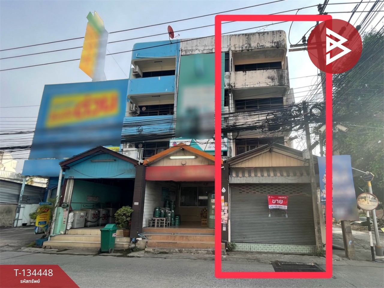 ขายอาคารพาณิชย์ 5 ชั้นหลังริม ซอยเปรมฤทัย 35 เทศบาลเมืองบางแก้ว สมุทรปราการ 1